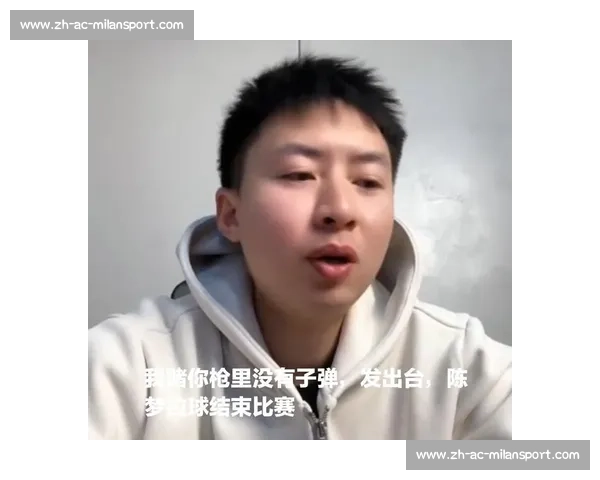 方博复出乒超拒组 王炸组合：与陈梦绯闻背后的压力与抉择