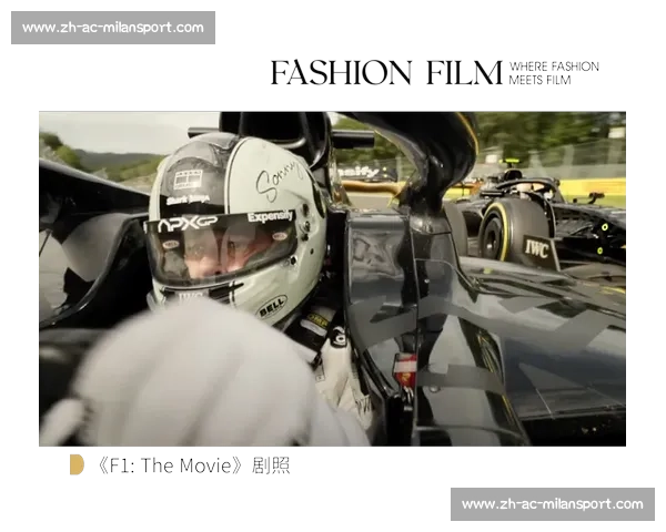 阿布扎比燃爆银幕!F1:狂飙飞车地区首映群星云集 阿布扎比燃爆银幕!F1:狂飙飞车地区首映群星云集