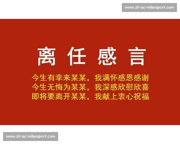 天一校长金句刷屏!这些饱含深情的话语,让师生热泪盈眶 天一校长金句刷屏!这些饱含深情的话语,让师生热泪盈眶