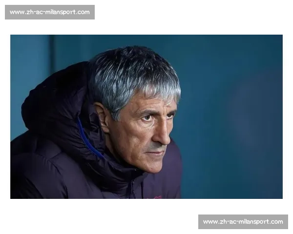 塞蒂恩：漂亮足球非首要目标，国安务实保榜首