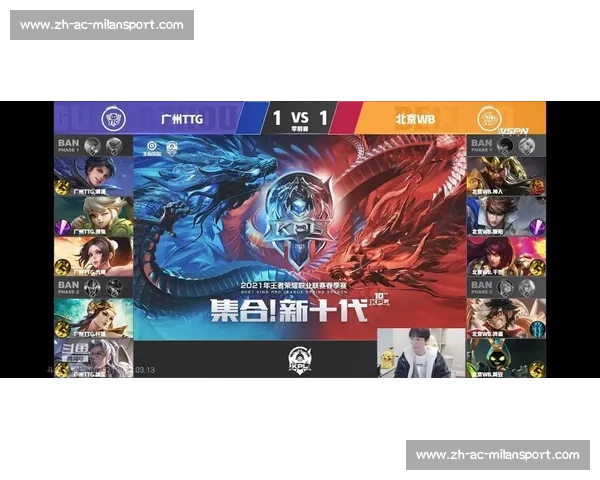 妖刀狄仁杰暴走!KSG 3-2 逆转 WB,MVP 实至名归 妖刀狄仁杰暴走!KSG 3-2 逆转 WB,MVP 实至名归
