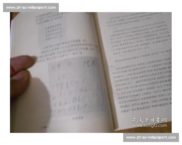 面子是人生的枷锁？从文化到心理的深度解析