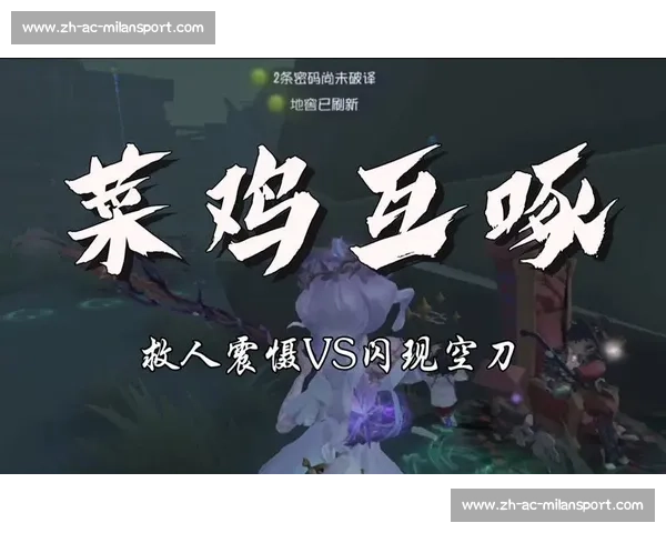 爆笑翻车名场面!2025 菜鸡互啄年度大盘点 爆笑翻车名场面!2025 菜鸡互啄年度大盘点